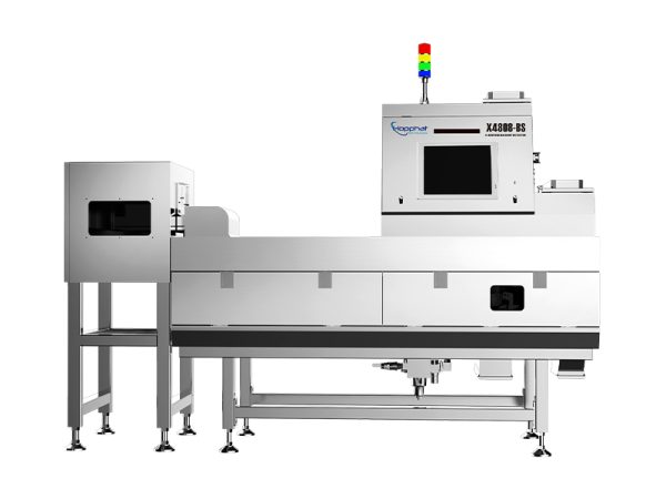 X4808-BS - X-ray foreign matter detector